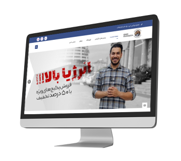 طراحی سایت امید فیض زاده