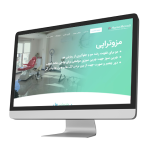 کلینیک زیبایی هانیه مرادی بابل