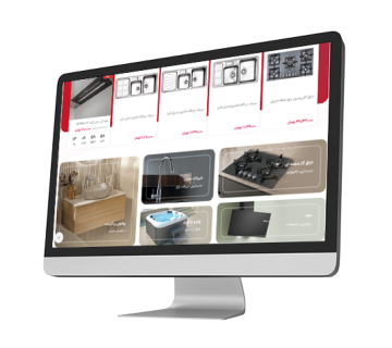 طراحی سایت فروشگاهی تجهیزات خانه و آشپزخانه بازرگانی دریا بابلسر