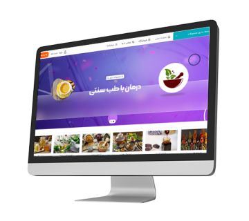 ما در “دارو100” تلاش میکنیم تا بهترین و باکیفیت ترین داروهای گیاهی طب سنتی و طب اسلامی را در اختیار شما عزیزان قرار دهیم.